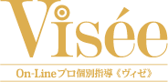 難関私立中受験算数過去問指導専門